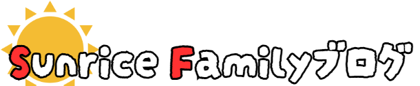 SunRice family Blog